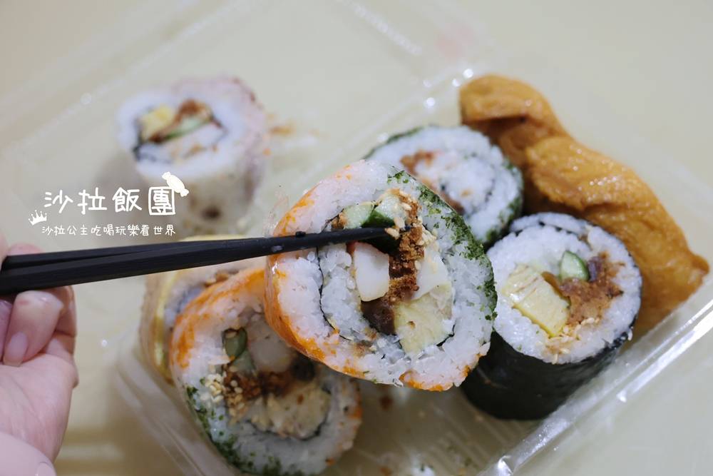 士林劍潭美食『松竹梅壽司』巷弄壽司老店