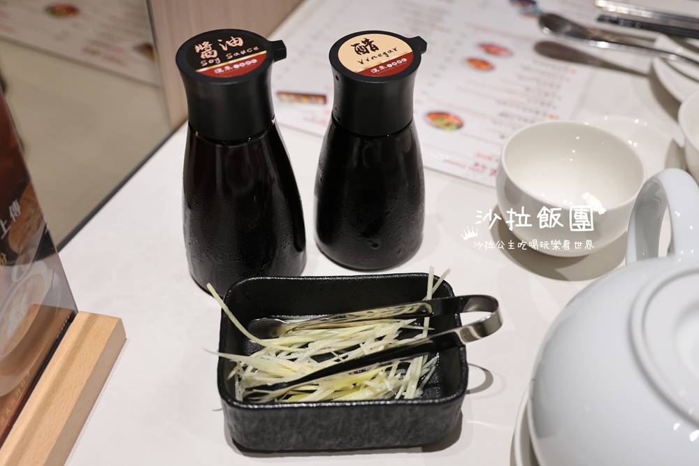 南港美食『漢來上海湯包台北南港 LaLaport 店』台北湯包推薦不多不少18摺湯包