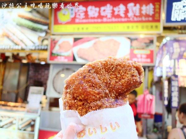 士林夜市人氣王，四點一開攤就排爆！先炸後烤太犯規