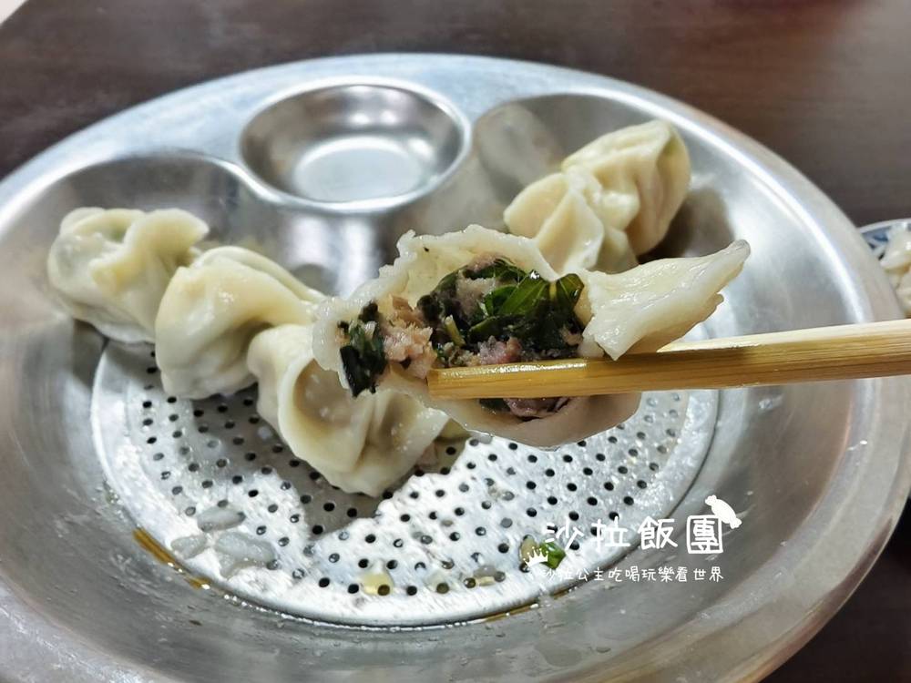 像開盲盒一樣的12種口味水餃,小吃店裡的驚喜美味 14 像開盲盒一樣的12種口味水餃,小吃店裡的驚喜美味