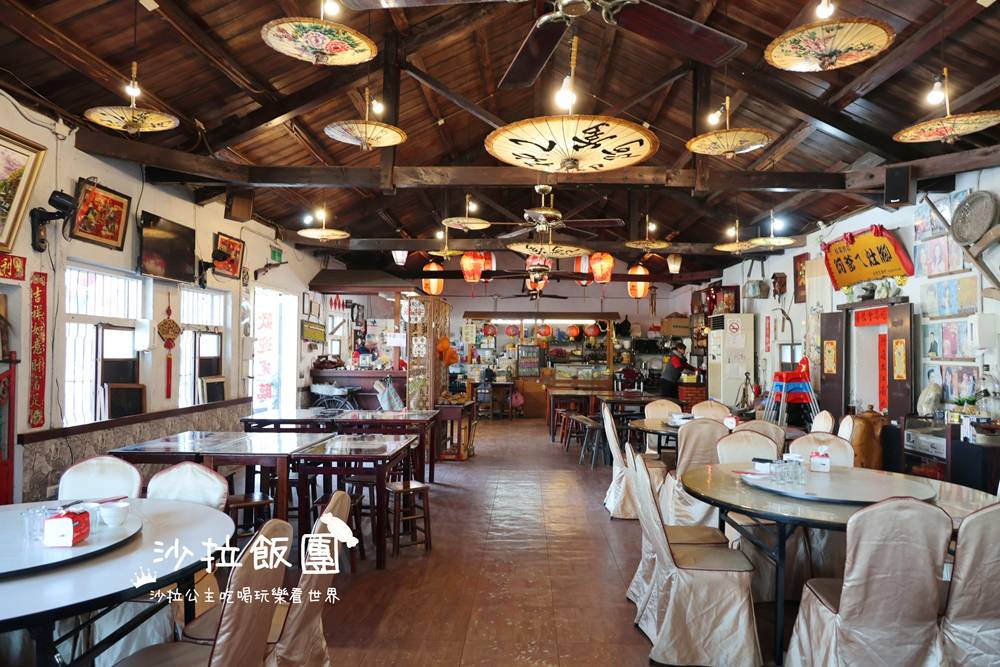 宜蘭美食『阿爹的灶腳』預約制馬告烤雞,重返阿嬤家的古早味料理 3 宜蘭美食『阿爹的灶腳』預約制馬告烤雞,重返阿嬤家的古早味料理