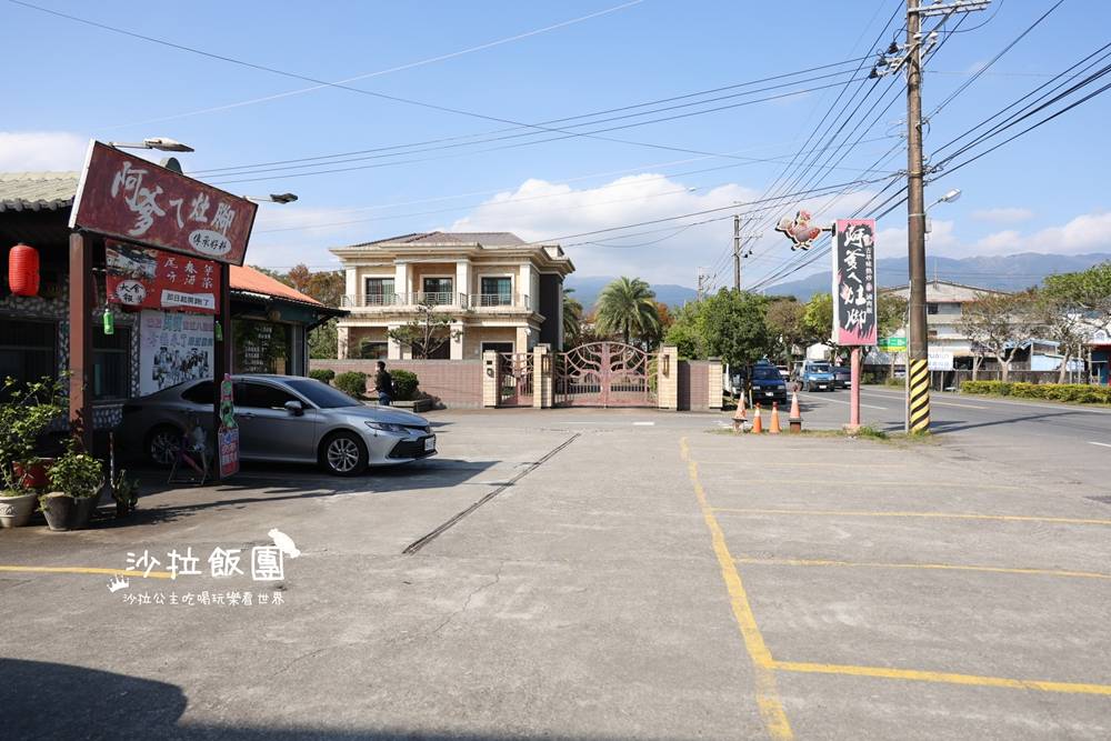 宜蘭美食『阿爹的灶腳』預約制馬告烤雞,重返阿嬤家的古早味料理 5 宜蘭美食『阿爹的灶腳』預約制馬告烤雞,重返阿嬤家的古早味料理