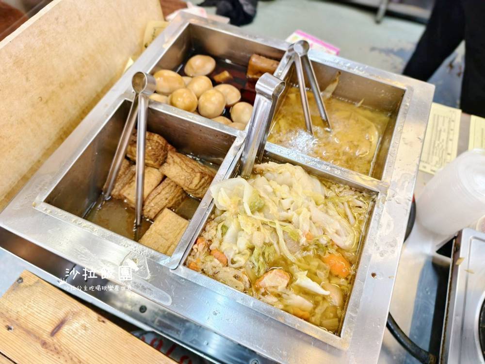 士林前港美食『嘉義正宗火雞肉飯』蔡阿嘎推薦台北好吃火雞肉飯