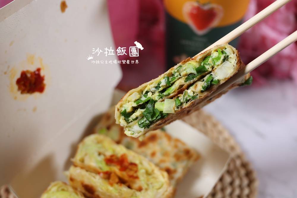 滿到炸出來的爆料蔬菜,加蛋厚實更過癮! 7 滿到炸出來的爆料蔬菜,加蛋厚實更過癮!