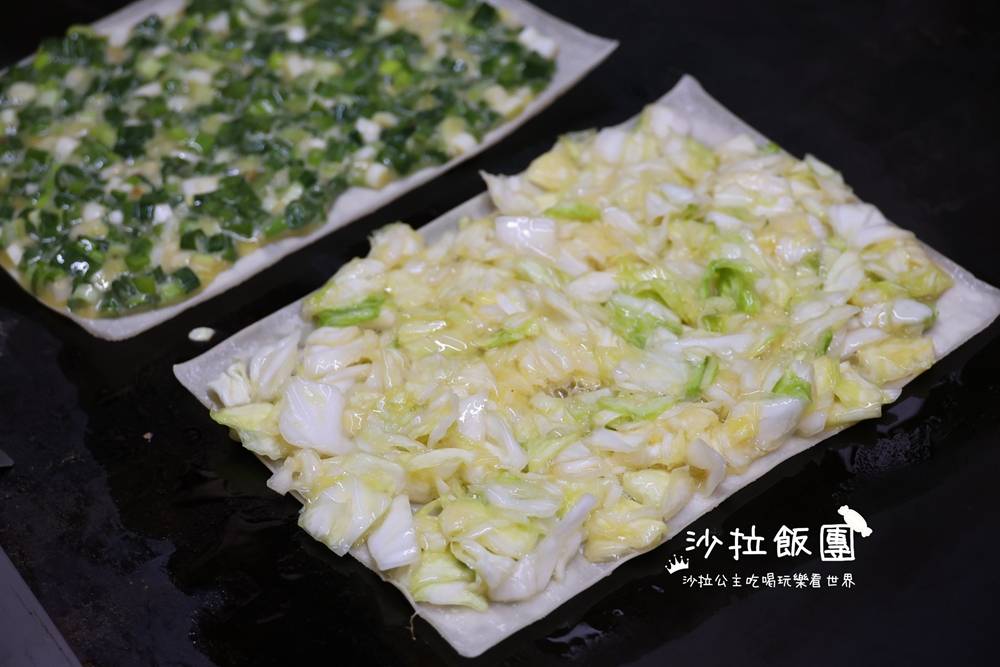 滿到炸出來的爆料蔬菜,加蛋厚實更過癮! 8 滿到炸出來的爆料蔬菜,加蛋厚實更過癮!