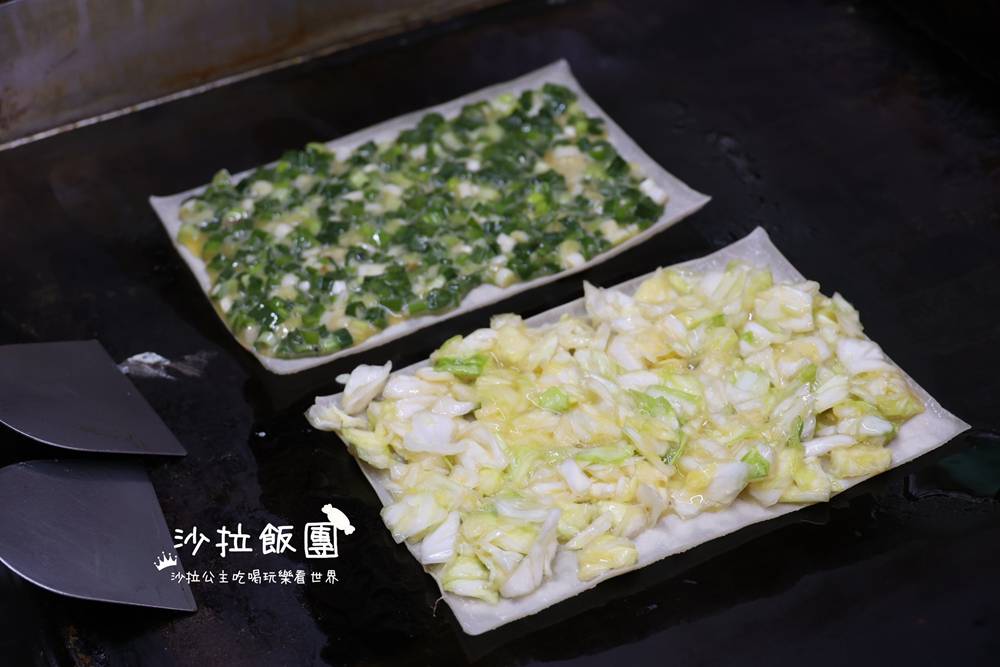 滿到炸出來的爆料蔬菜,加蛋厚實更過癮! 9 滿到炸出來的爆料蔬菜,加蛋厚實更過癮!