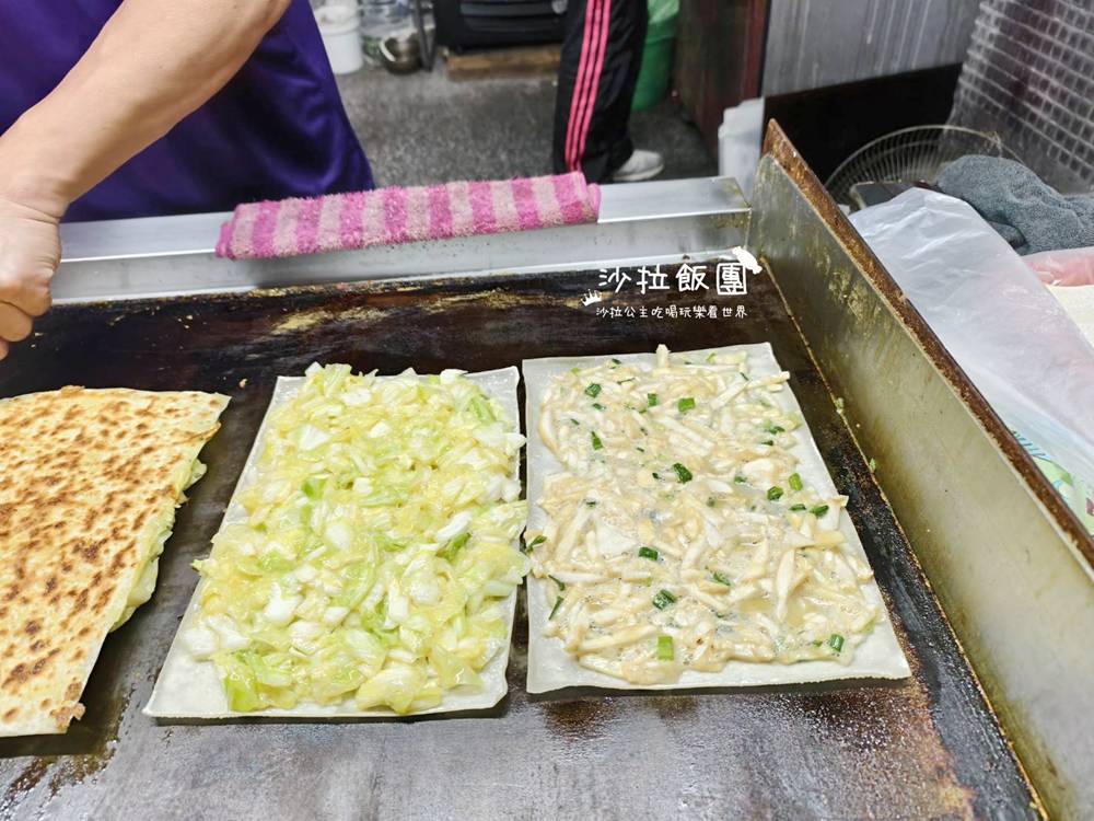 滿到炸出來的爆料蔬菜,加蛋厚實更過癮! 12 滿到炸出來的爆料蔬菜,加蛋厚實更過癮!