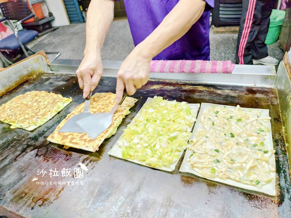 滿到炸出來的爆料蔬菜,加蛋厚實更過癮! 3 滿到炸出來的爆料蔬菜,加蛋厚實更過癮!