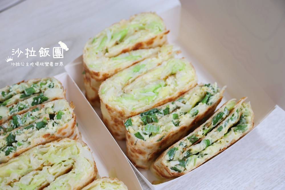 滿到炸出來的爆料蔬菜,加蛋厚實更過癮! 13 滿到炸出來的爆料蔬菜,加蛋厚實更過癮!