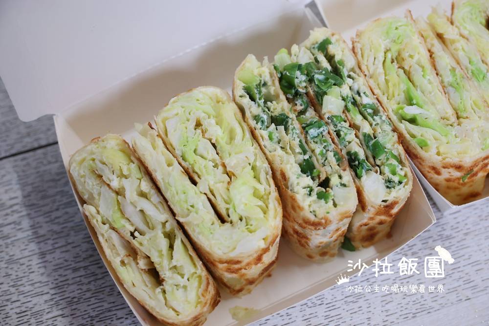 滿到炸出來的爆料蔬菜,加蛋厚實更過癮! 14 滿到炸出來的爆料蔬菜,加蛋厚實更過癮!