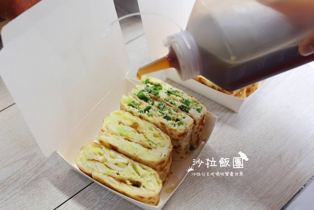 滿到炸出來的爆料蔬菜,加蛋厚實更過癮! 15 滿到炸出來的爆料蔬菜,加蛋厚實更過癮!