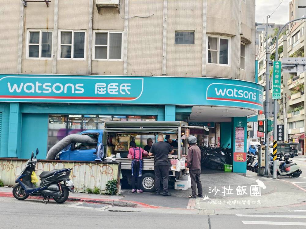 小貨車蔥油餅|在地人吃的,低調銅板下午茶 2 小貨車蔥油餅|在地人吃的,低調銅板下午茶