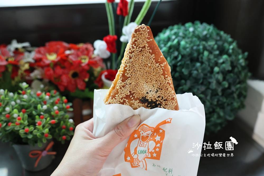 小貨車蔥油餅|在地人吃的,低調銅板下午茶 6 小貨車蔥油餅|在地人吃的,低調銅板下午茶