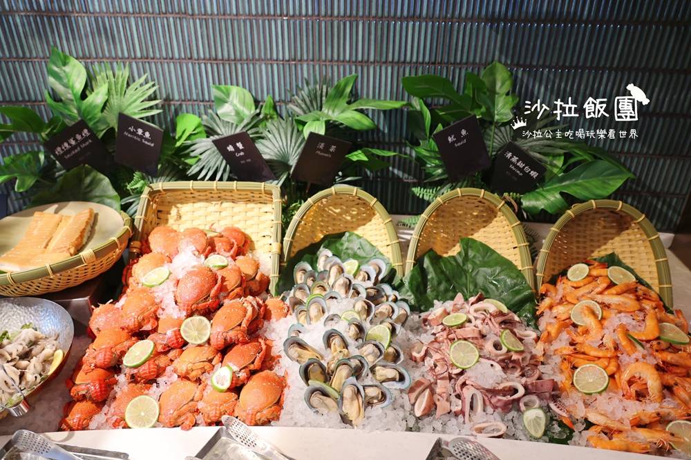 『台北老爺Le Café咖啡廳』中華好味|2026中華料理主題吃到飽 1 『台北老爺Le Café咖啡廳』中華好味|2026中華料理主題吃到飽