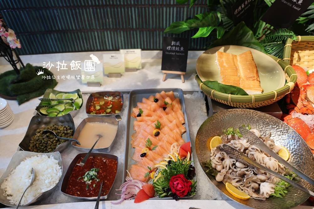 『台北老爺Le Café咖啡廳』中華好味|2026中華料理主題吃到飽 19 『台北老爺Le Café咖啡廳』中華好味|2026中華料理主題吃到飽