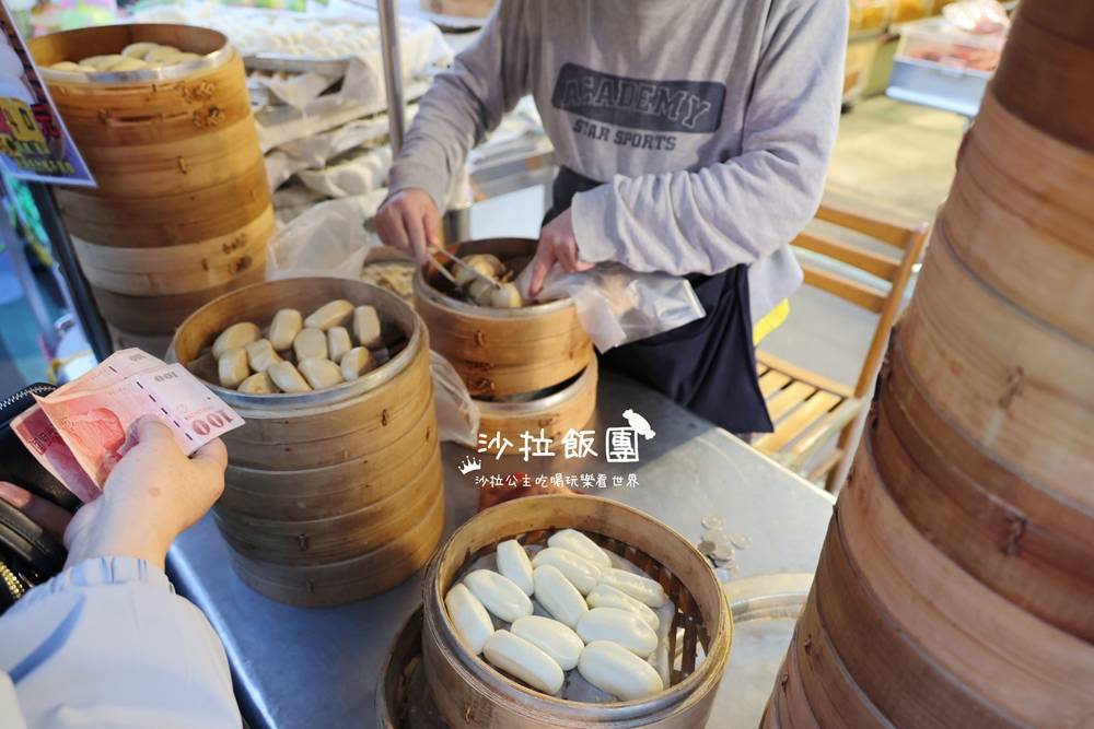 三和夜市無名手工饅頭40年老字號，每日限量2小時，8顆40元！