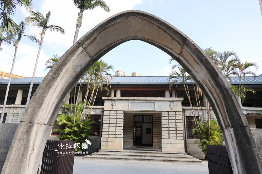 新竹最美星巴克之一,走進百年古蹟喝咖啡 2 新竹最美星巴克之一,走進百年古蹟喝咖啡