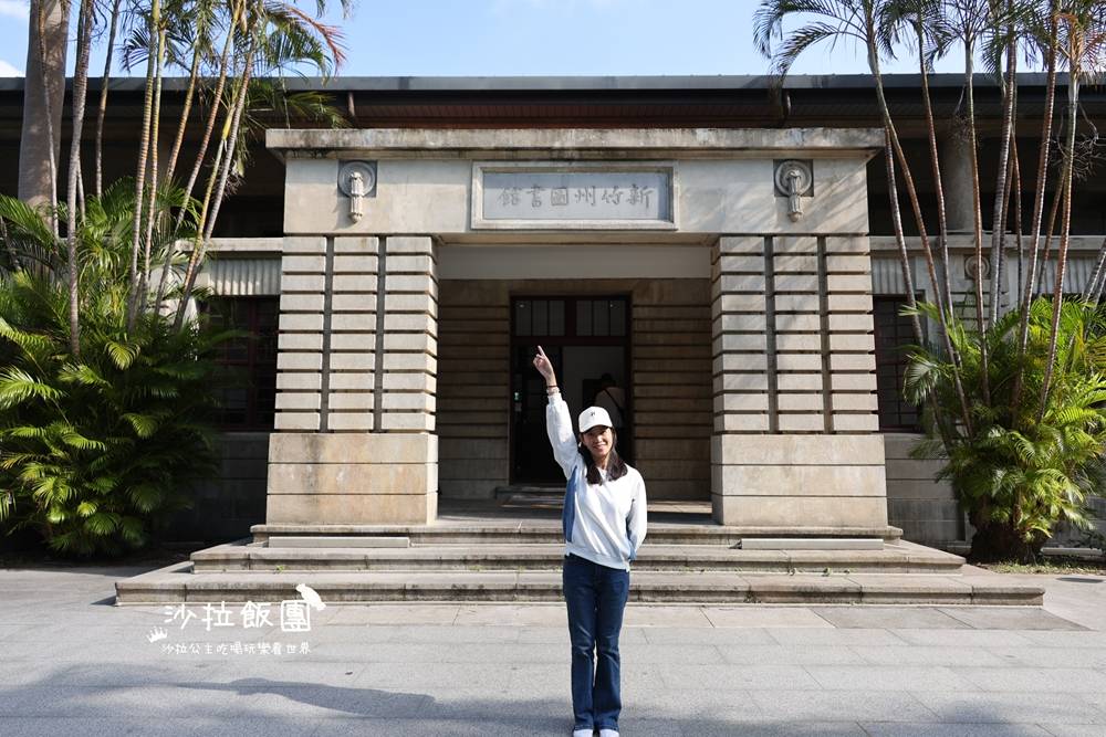 新竹最美星巴克之一,走進百年古蹟喝咖啡 3 新竹最美星巴克之一,走進百年古蹟喝咖啡