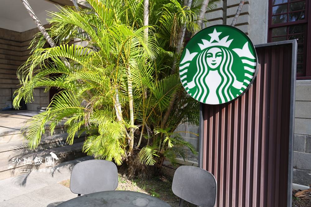 新竹最美星巴克之一,走進百年古蹟喝咖啡 5 新竹最美星巴克之一,走進百年古蹟喝咖啡
