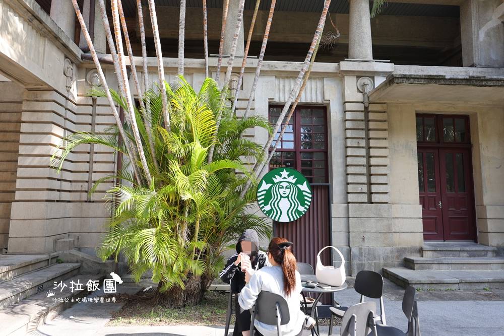 新竹最美星巴克之一,走進百年古蹟喝咖啡 4 新竹最美星巴克之一,走進百年古蹟喝咖啡