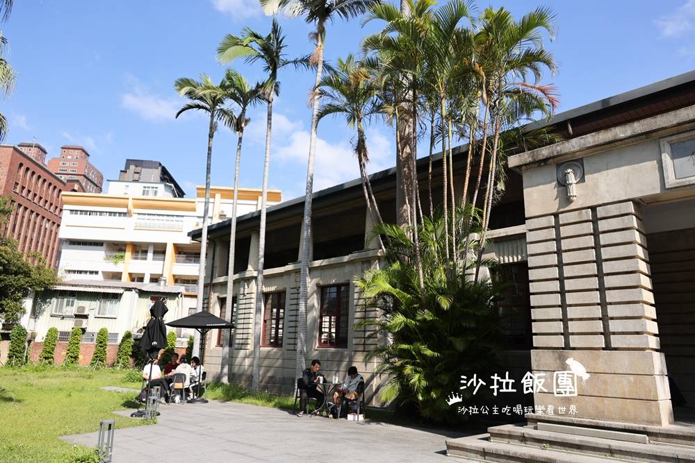 新竹最美星巴克之一,走進百年古蹟喝咖啡 7 新竹最美星巴克之一,走進百年古蹟喝咖啡