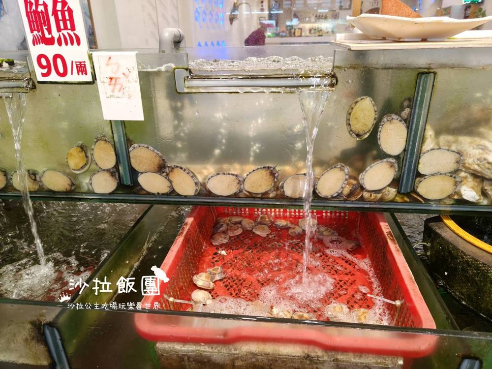 墾丁美食『佳珍生猛海鮮餐廳』價格透明實在