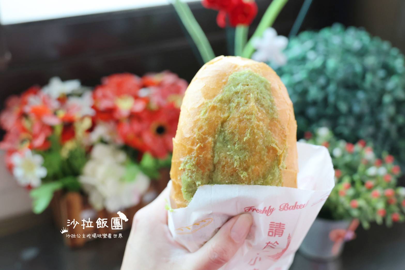 芝山人氣美食『越富越南法國麵包』排隊也甘願！