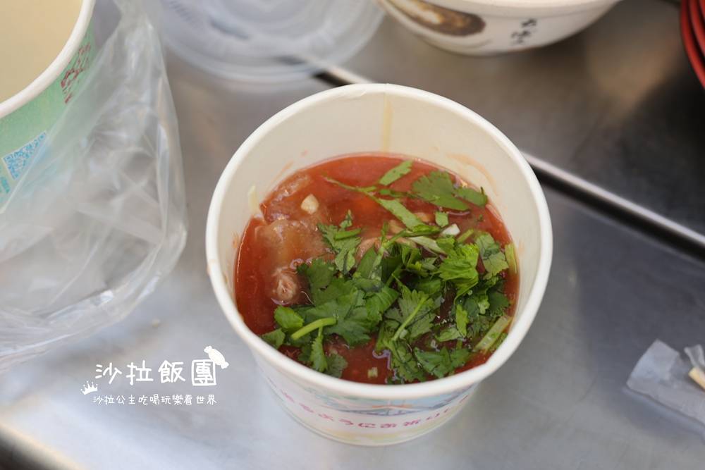 三重隱藏版50年老攤！公園旁的黑豬肉圓、四神湯