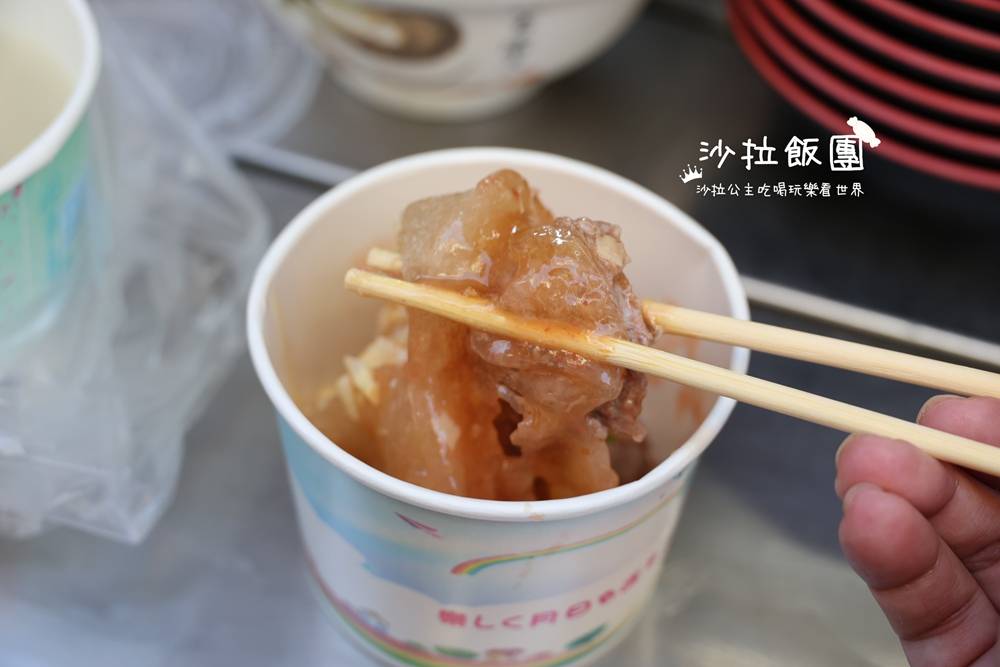 三重隱藏版50年老攤！公園旁的黑豬肉圓、四神湯