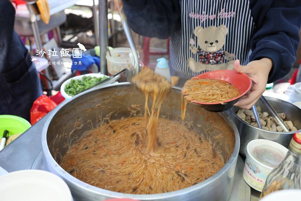三重隱藏版50年老攤！公園旁的黑豬肉圓、四神湯