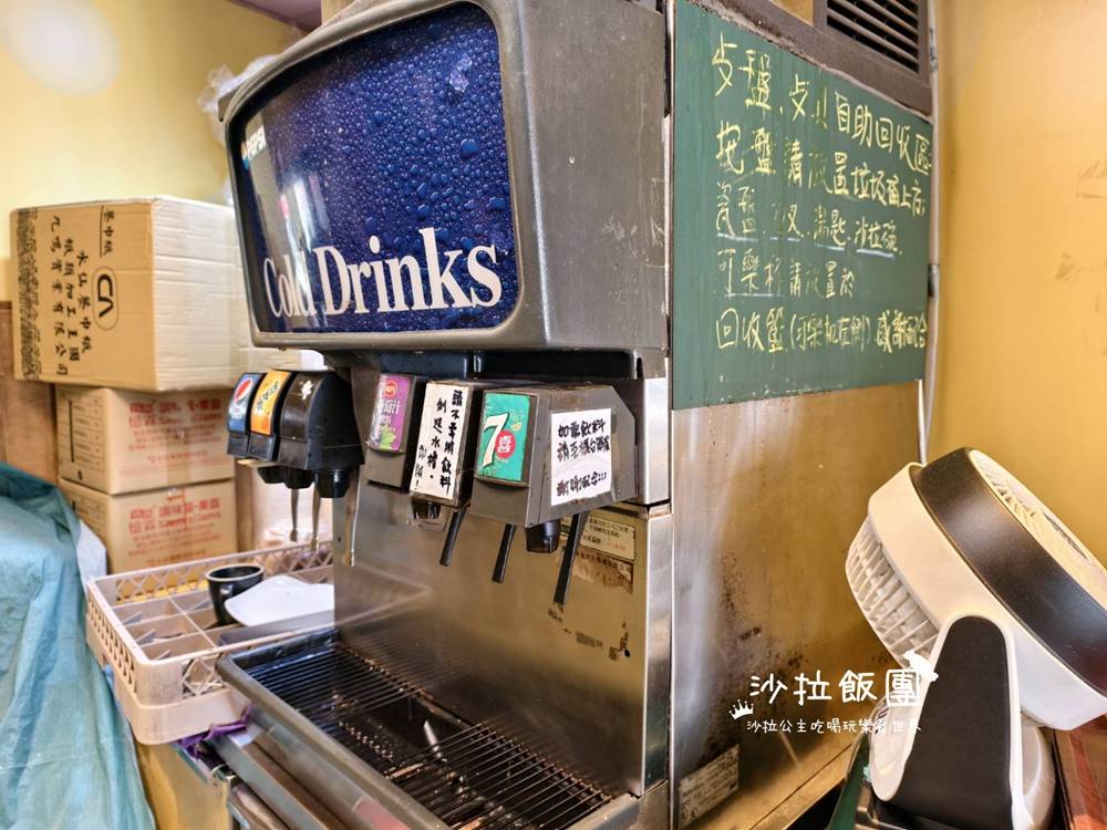 這不是盜版Subway，詹姆士有推