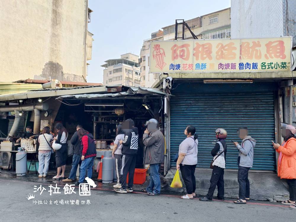 三重火烤香雞排一週只開三天，比臉還大的排隊雞排