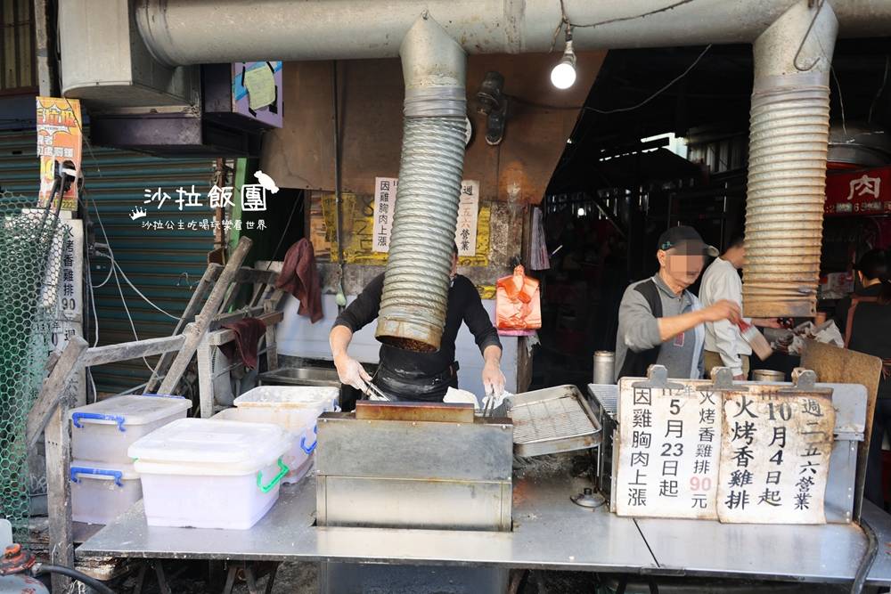 三重火烤香雞排一週只開三天，比臉還大的排隊雞排