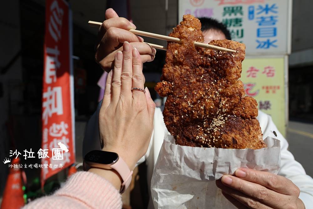 三重火烤香雞排一週只開三天，比臉還大的排隊雞排
