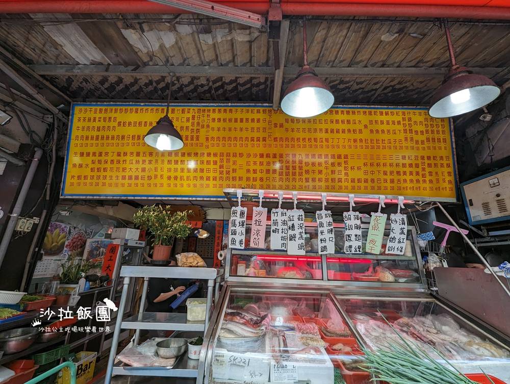 南機場夜市美食『小漁村精緻海鮮平價快炒』夜市的人氣熱炒店 5 南機場夜市美食『小漁村精緻海鮮平價快炒』夜市的人氣熱炒店