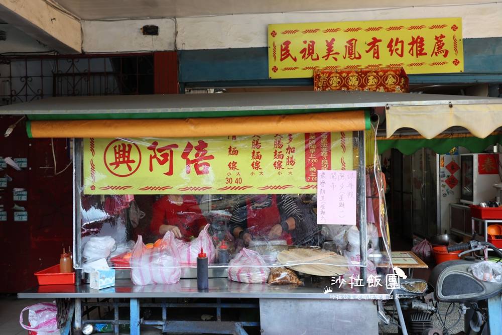 大腸鋪滿超霸氣!在地人推爆的巷弄老店 2 大腸鋪滿超霸氣!在地人推爆的巷弄老店