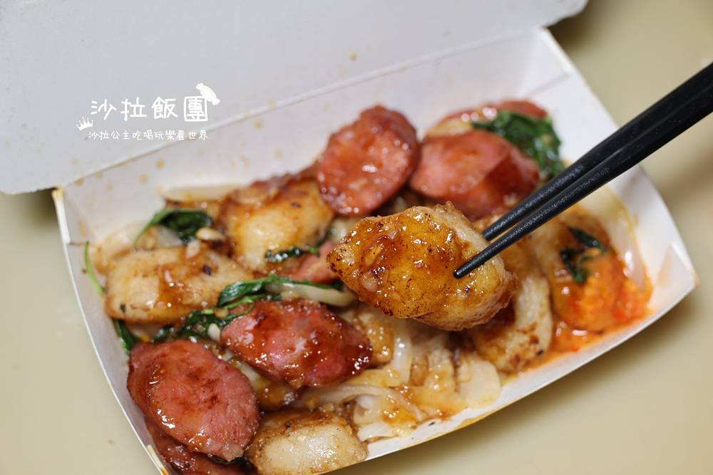 香腸炒米腸,鐵板現炒香氣逼人 12 香腸炒米腸,鐵板現炒香氣逼人