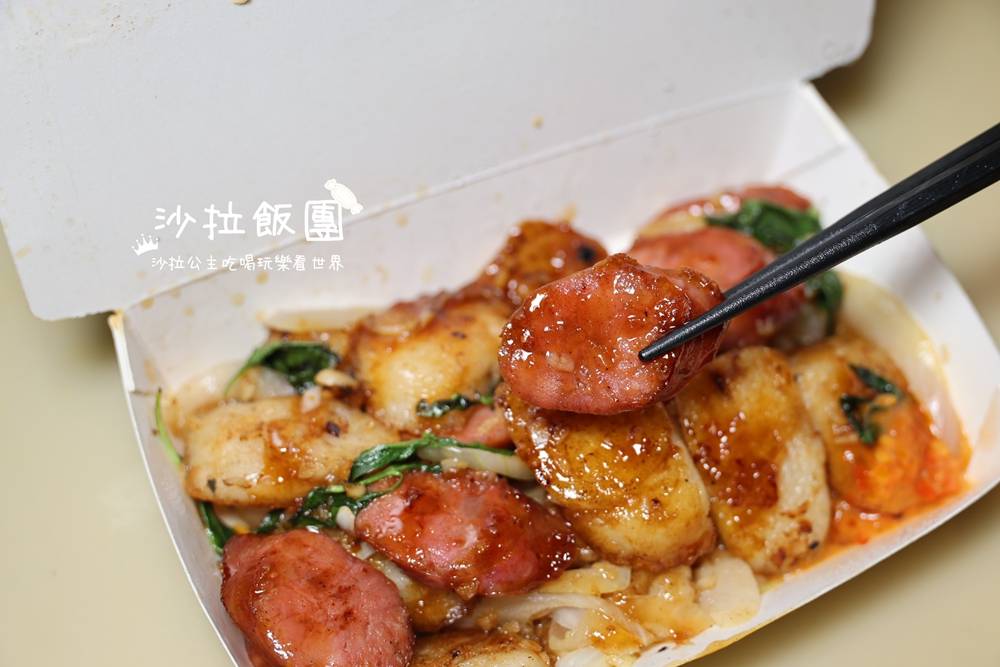 香腸炒米腸,鐵板現炒香氣逼人 13 香腸炒米腸,鐵板現炒香氣逼人