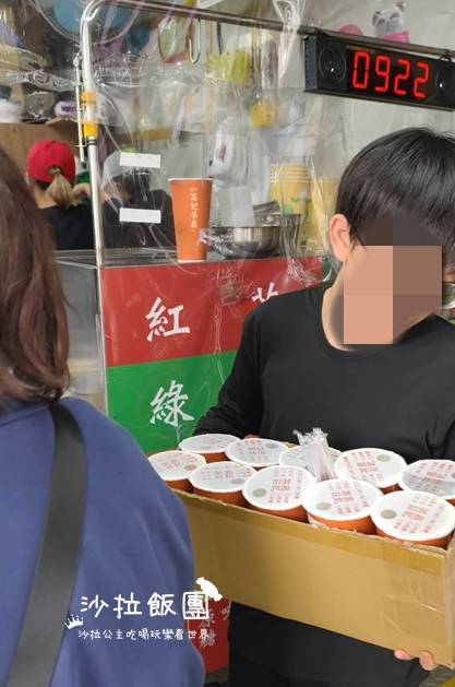 北投必喝『高記茶莊』古早味紅茶朝聖地