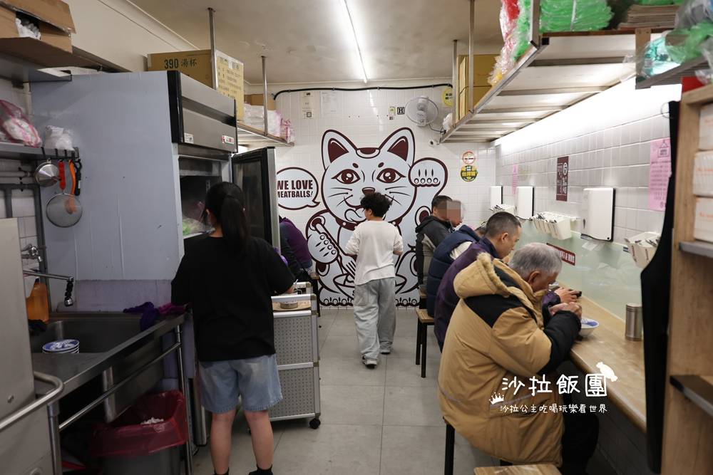 三重美食『萬粒肉圓』50年老字號肉圓、貢丸湯的在地經典 4 三重美食『萬粒肉圓』50年老字號肉圓、貢丸湯的在地經典