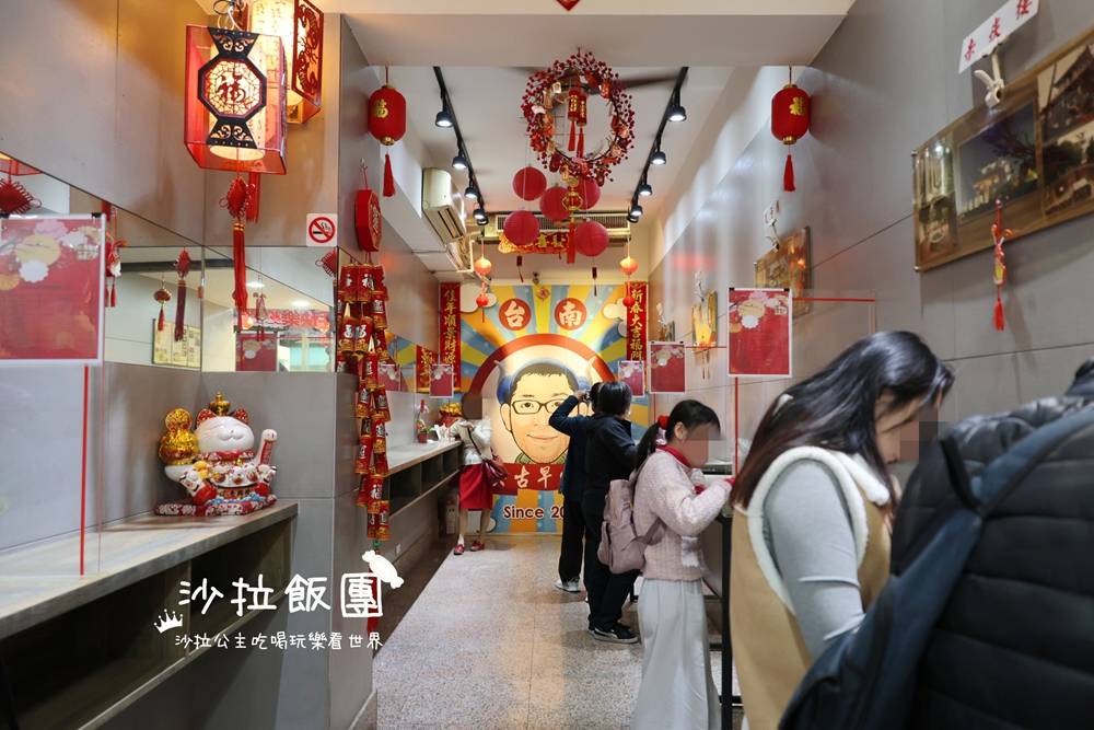 三和夜市限定，一週只賣三天的粉漿蛋餅