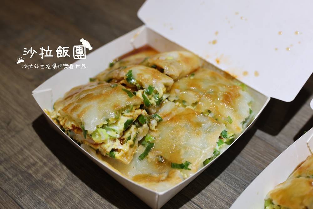 三和夜市限定，一週只賣三天的粉漿蛋餅