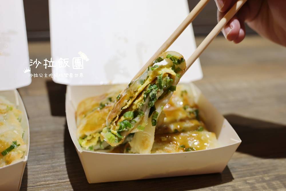 三和夜市限定，一週只賣三天的粉漿蛋餅