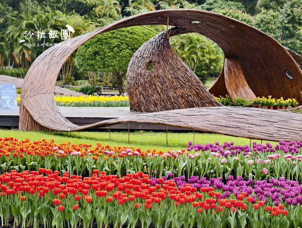 2026士林官邸鬱金香展,11萬花朵 7 2026士林官邸鬱金香展,11萬花朵