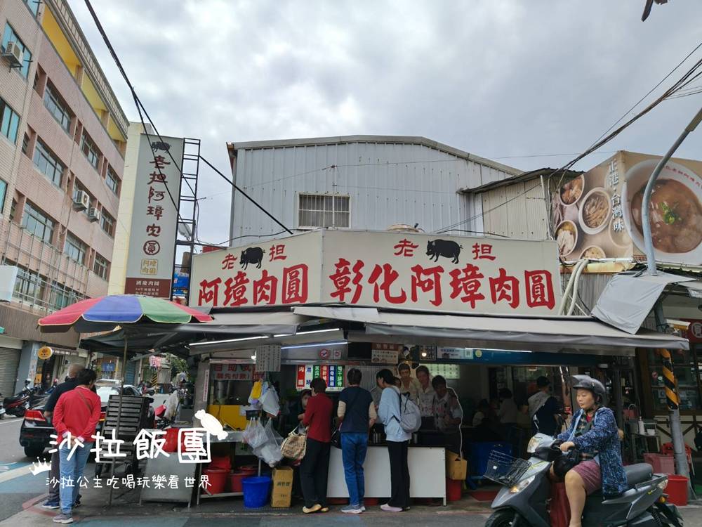 電影加持爆紅肉圓老店,在地飄香超過70年 2 電影加持爆紅肉圓老店,在地飄香超過70年