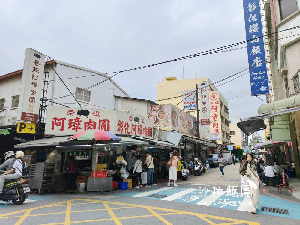 電影加持爆紅肉圓老店,在地飄香超過70年 3 電影加持爆紅肉圓老店,在地飄香超過70年