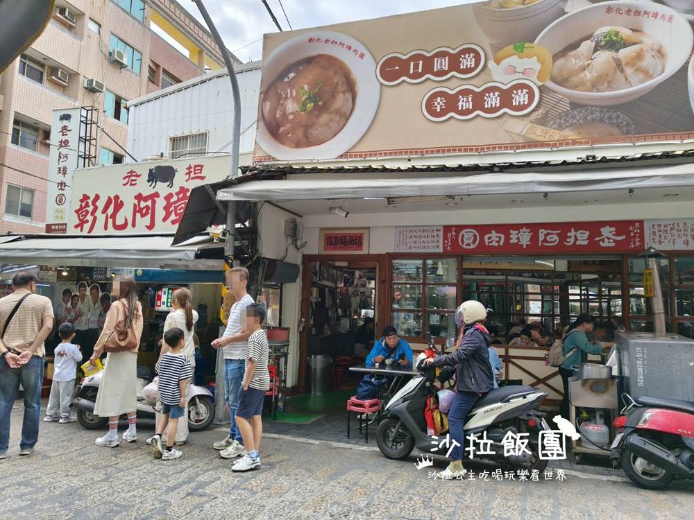 電影加持爆紅肉圓老店,在地飄香超過70年 4 電影加持爆紅肉圓老店,在地飄香超過70年