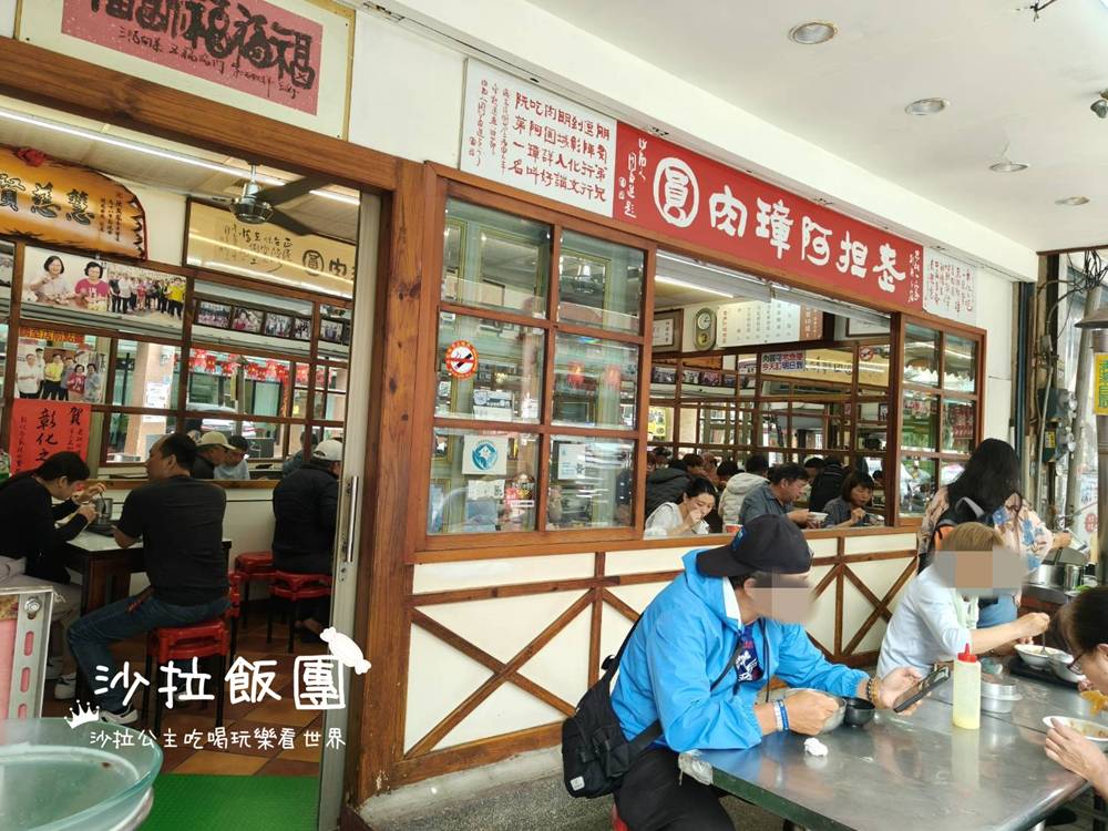 電影加持爆紅肉圓老店,在地飄香超過70年 5 電影加持爆紅肉圓老店,在地飄香超過70年