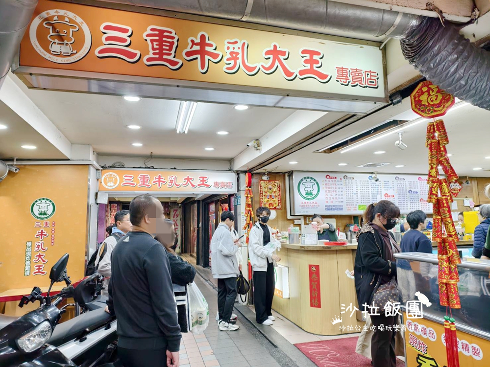 50年老店雞排+木瓜牛奶經典組合，在地人的回憶