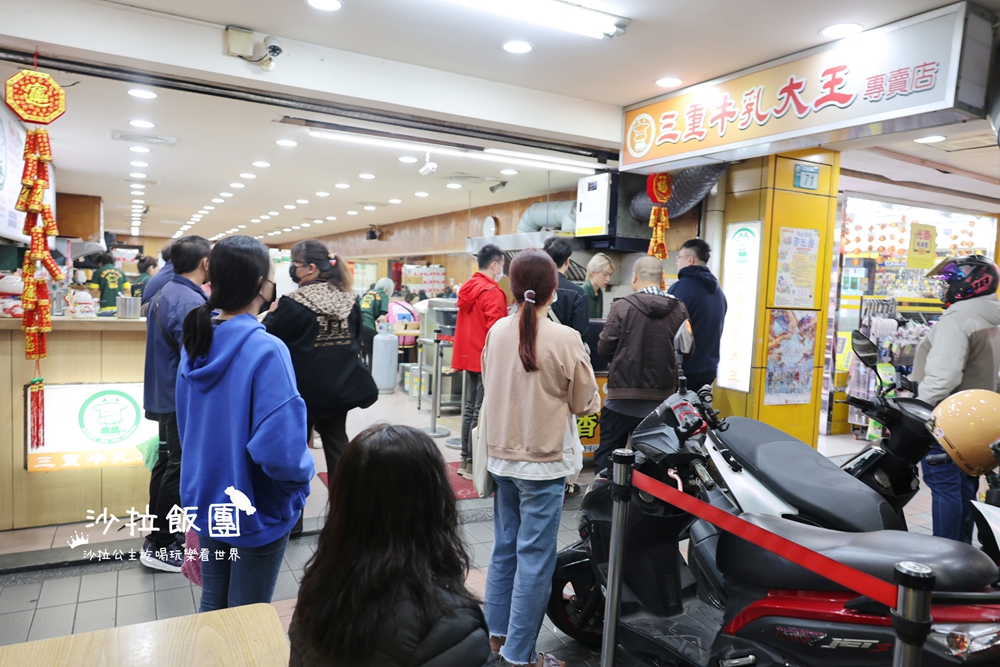 50年老店雞排+木瓜牛奶經典組合，在地人的回憶